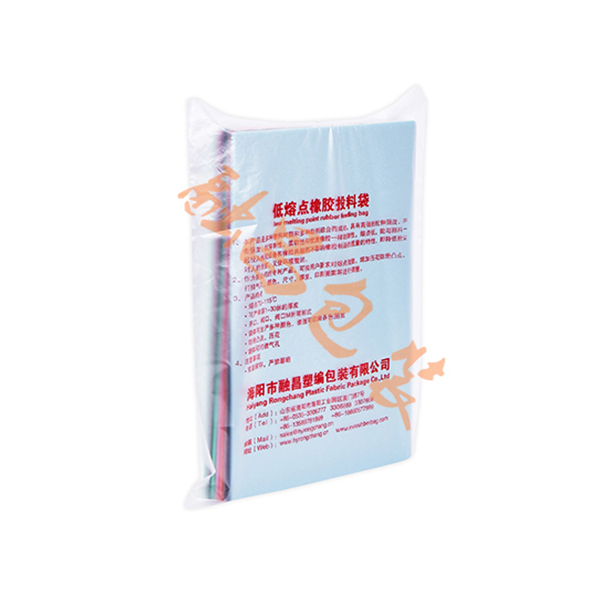 EVA低熔點投料袋